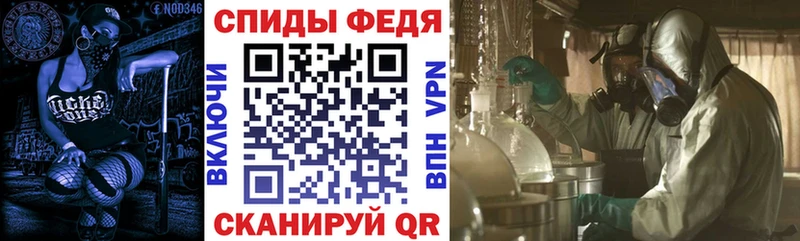 мориарти Telegram  Ершов  Amphetamine 98% 