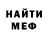 МЕТАДОН мёд Polusovich BS