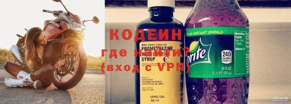 а пвп мука Баксан