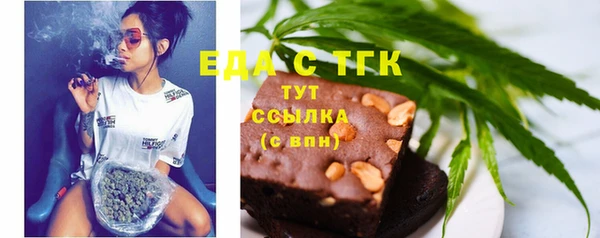 а пвп мука Баксан