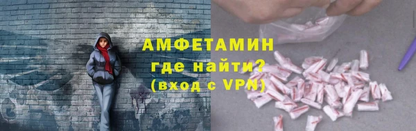 а пвп мука Баксан