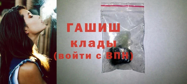 а пвп мука Баксан