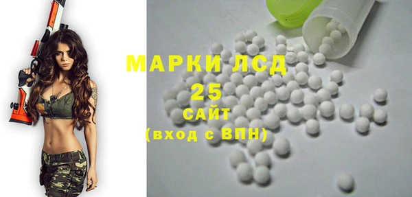 а пвп мука Баксан