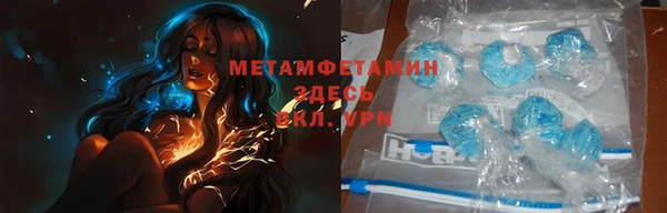 а пвп мука Баксан