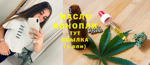 а пвп мука Баксан
