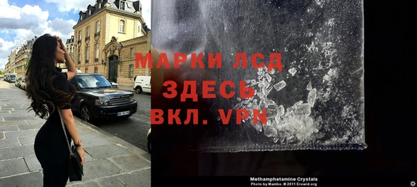 а пвп мука Баксан