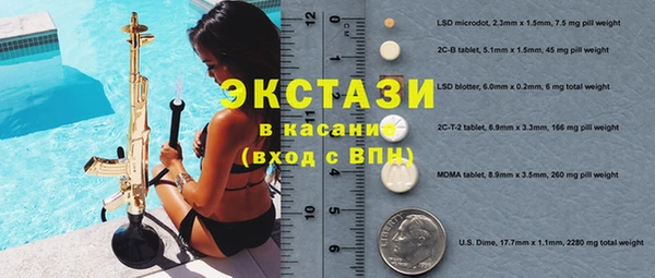 а пвп мука Баксан