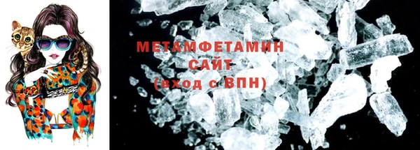 а пвп мука Баксан