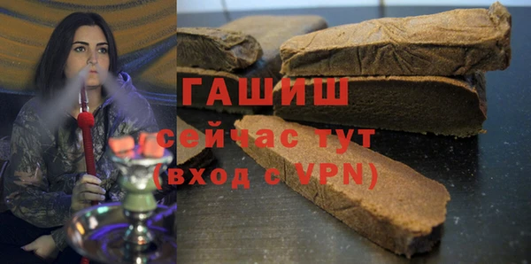 а пвп мука Баксан