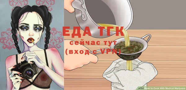 а пвп мука Баксан
