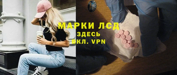 а пвп мука Баксан