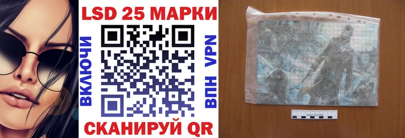 Марки N-bome 1500мкг  цены наркотик  mega сайт  Ершов 